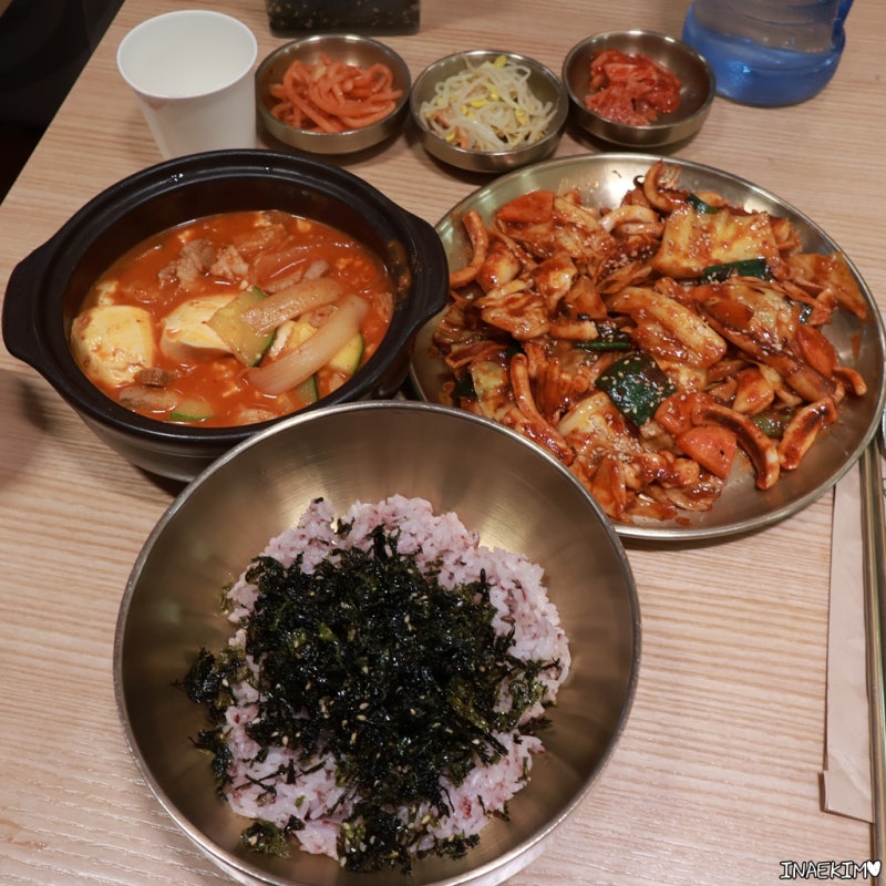 고속터미널역 맛집 밥장인 혼밥하기 좋은 고터밥집 추천해요