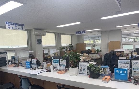 종합부동산세 기준과 계산 방법, 2026년 실거주·비거주 1주택 개편안까지