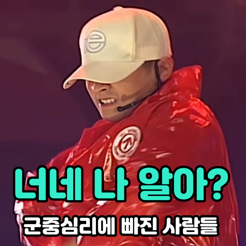유승준 아내 오유선 근황 결혼 22년차, 병역 논란 24년째 언제까지 반복할까