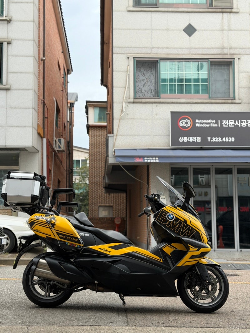 BMW C650GT 스쿠터 디테일링세차