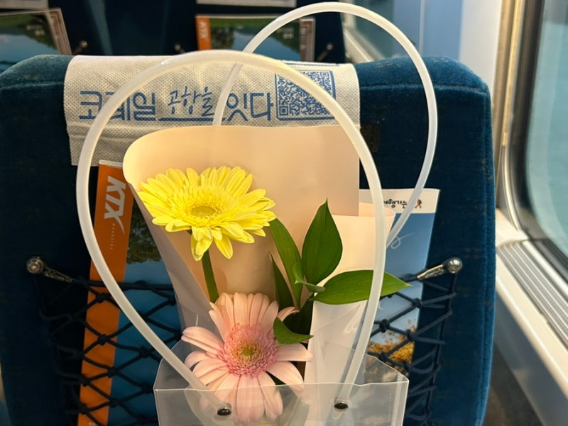 [수서꽃집] 수서역 꽃집추천 한송이포장도 되는 ‘앨리스가든’ 영업시간, 가격