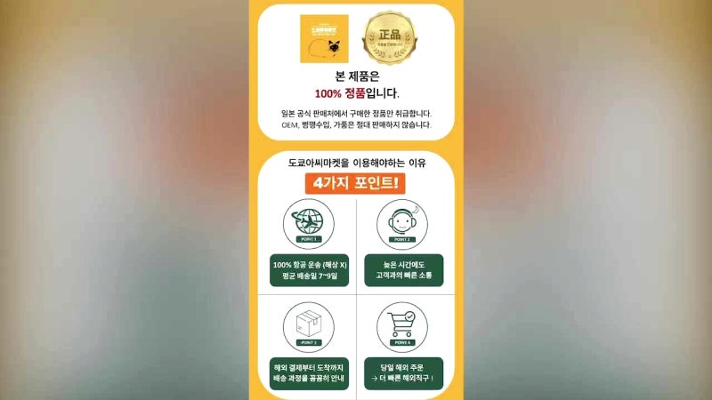 아크테릭스 세륨 SV 후디 여성 구스다운 경량 패딩, 혹한기 등산·하이킹 한 벌로 끝나는 25FW ....