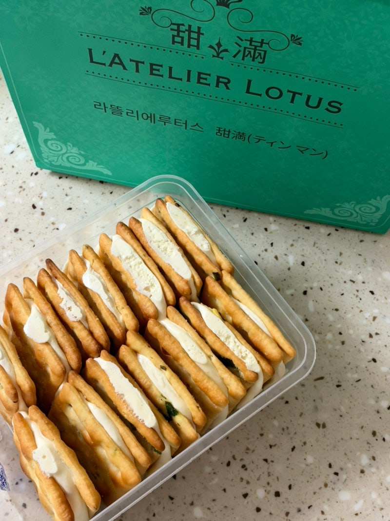 대만 먹거리 누가크래커 맛집 라뜰리에루터스 대만 필수 기념품 먹방 후기