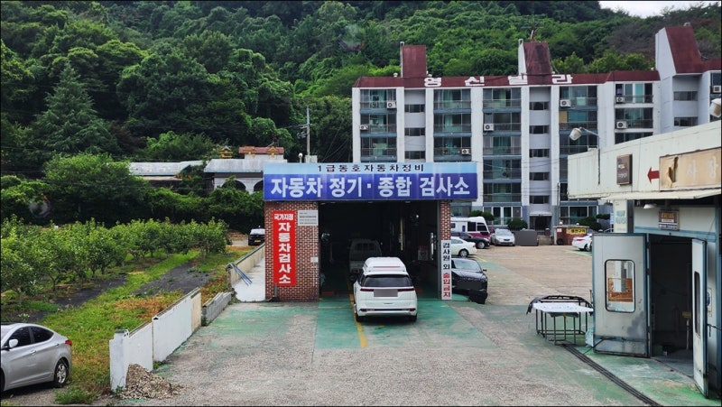 창원자동차검사소 1급동호자동차정비 아이 태우고 다니는 차라 더 꼼꼼하게