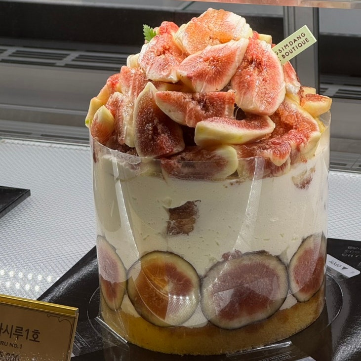 대전 롯데백화점 성심당 케익 부띠크 롤 케이크 (요키 요거피치 무화과) 오픈런 내 돈 내산 ....