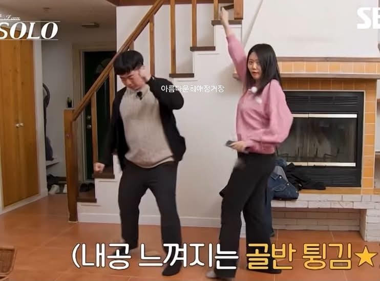 나는솔로 33기 현숙 충격 심리, 남자 직업 집착과 폭식 뒤에 숨겨진 진짜 속마음