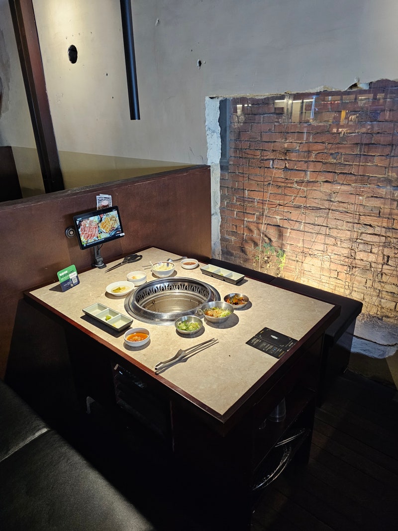 [서울_영등포구] 문래 우시이토 망고우설과 야끼니꾸 호르몬 세트 데이트 맛집