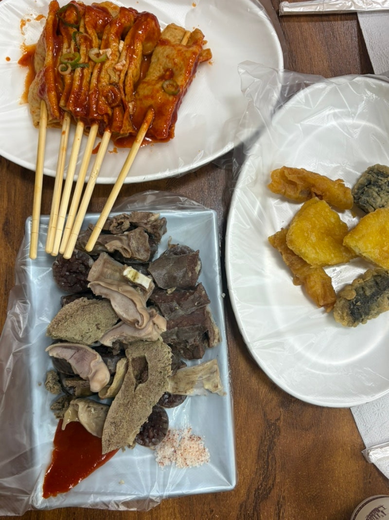 제천 맛집｜제천하면 생각나는 빨간오뎅 원조 빨간오뎅 보금자리