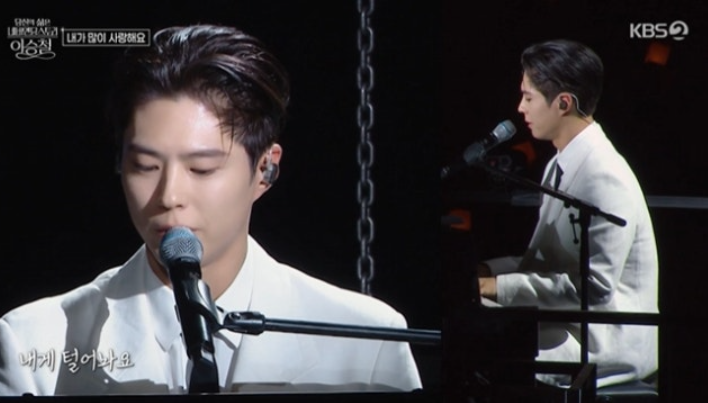 Park Bo-gum in a White Suit Duetting with Lee Seung-chul: Profile, Age, Height, MBTI, Military Service, and Dramas