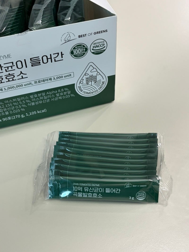 10억 유산균이 들어간 곡물발효효소ㅣ꾸준히 직접 먹어본 내돈내산 솔직후기