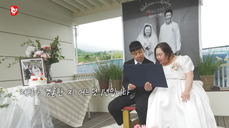 다운증후군 작가 서은혜 조영남, 초음파 사진 공개…갑자기 불거진 임신설