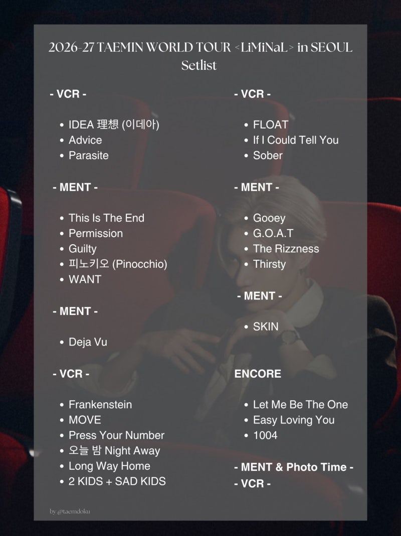 2026-27 TAEMIN WORLD TOUR 〈LiMiNaL〉 in SEOUL : 첫콘후기