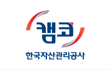 상속세 물납 주식 매각 지연으로 930억 증발, 캠코 관리 실태와 문제점