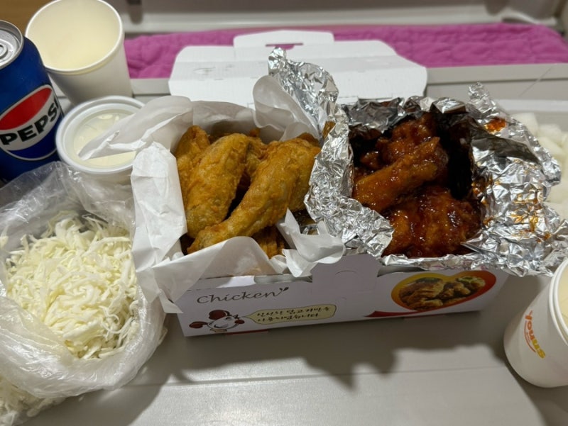 분당 서현 치킨 맛집 나로도 치킨 포장