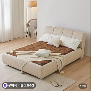 동서가구 미암 흙침대 슈퍼싱글 황토보료 부모님 온열침대 선물 후기