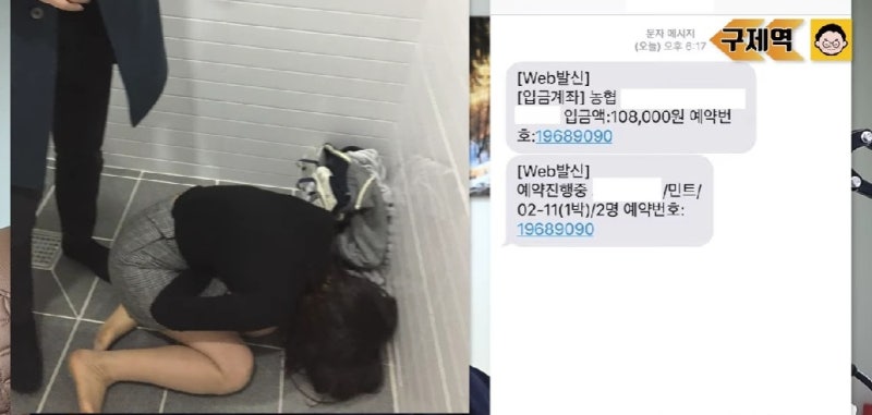 '돌싱글즈3' 이소라, 엄마가 준 1000만원 가슴에 썼다더니…결국 코 수술까지 털어놨다