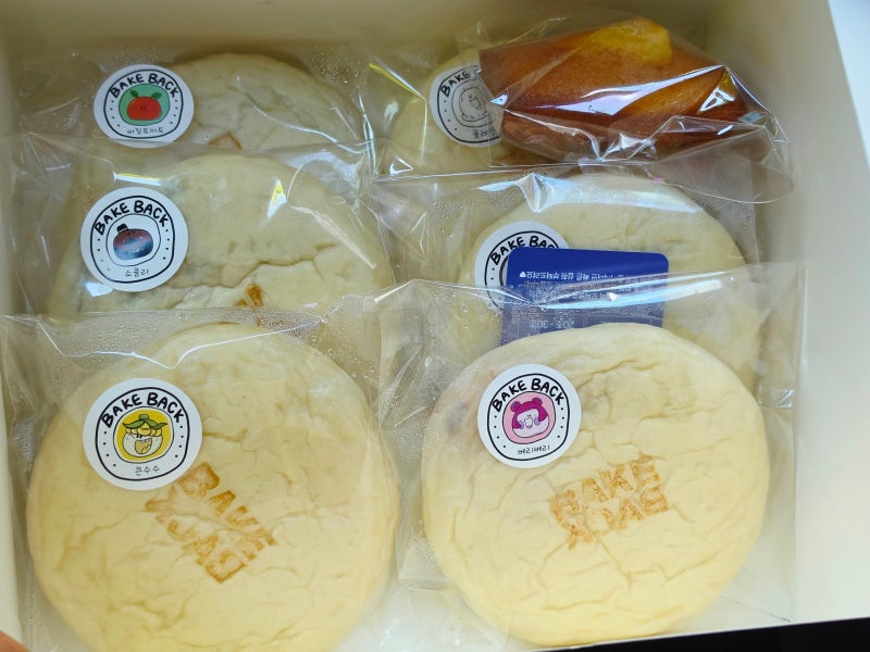Busan Station Bakery: Bake Back Mochi Bread - Weekday Wait Times & Prices