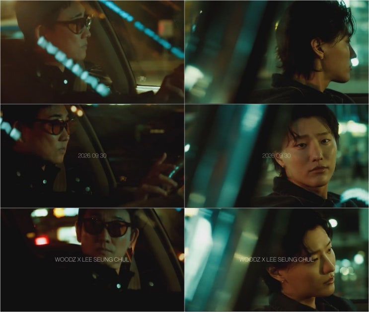 <b>이승철</b> 40주년 듀엣 프로젝트 <b>우즈</b>(WOODZ) 콜라보 음원 MV 티저 공개