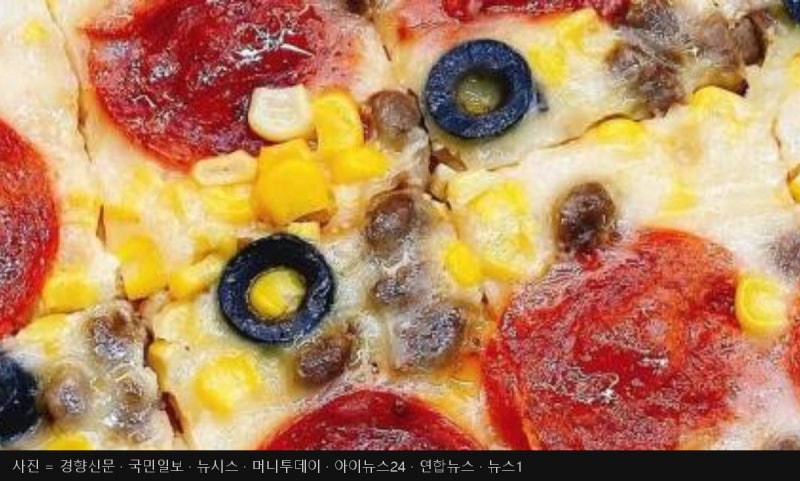 한정선 찹쌀떡 포장지가 5만원? 이유 따로 있었습니다