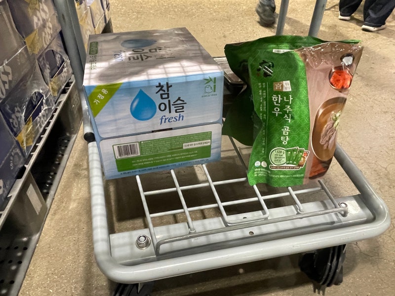 코스트코 소주 가격, 명절엔 참이슬·린·새로 오미자 중 뭘 담을까요?