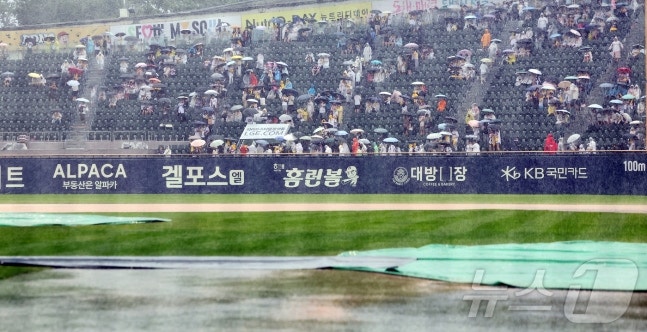 추석 잠실 롯데-두산전 우천 취소, 가을비에 경기 무산, 추후 편성