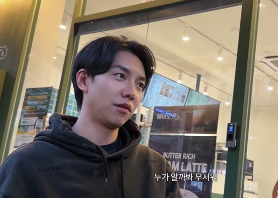 이승기 유튜브 시작하며 홍보 거부 "누가 알까 봐 무서워" ?! (연예뉴스)