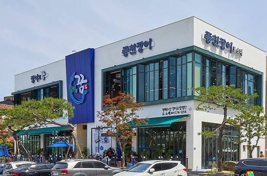 [맛집] 남양주 별내 '장어의꿈' - 퀄리티와 가성비를 모두 잡은 혜자로운 민물장어 성지!