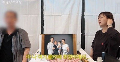 장윤정 아버지 “평생 장윤정 아빠라 한 적 없다” 모친 사기 사건과 너무 다른 삶