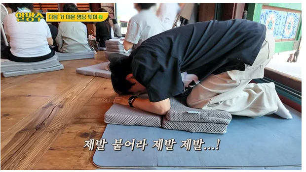 박명수 딸 민서 대학 합격, 한수민이 직접 전한 축하 근황
