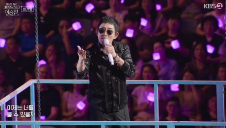 이승철 A매치 대결 최고 6.1% 축구 중계 뚫은 40주년 콘서트 시청률 비결