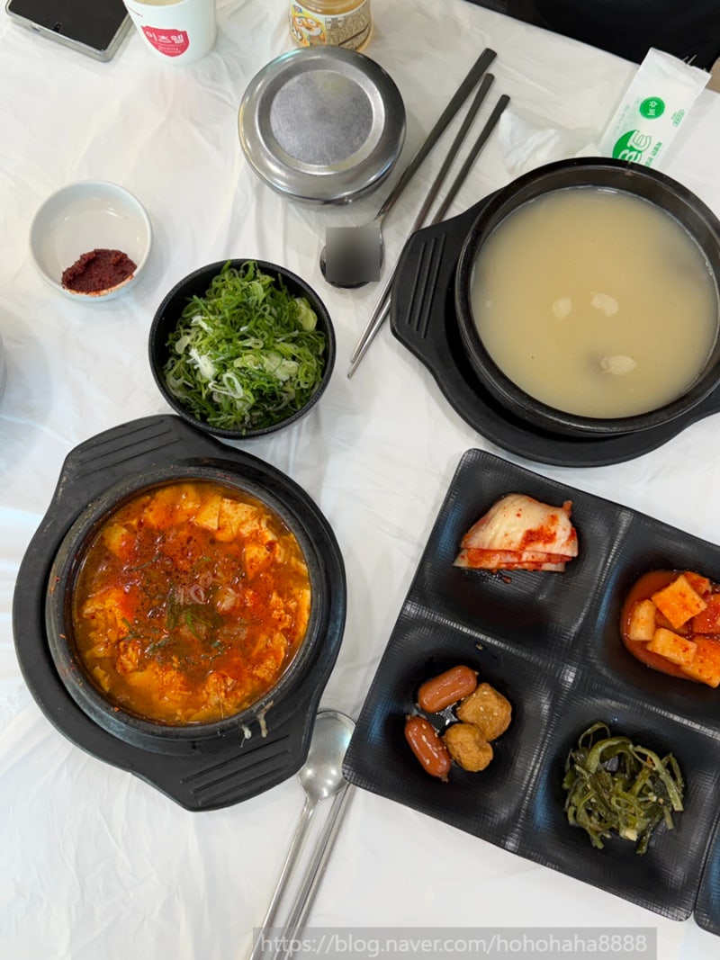 양양 아침식사 맛집 추천! 쏠비치 근처 청산본가설렁탕 아기랑 다녀온 후기