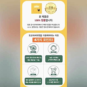 파타고니아 남성 캐필린 쿨 데일리 티셔츠 26SS 리얼후기｜여름 운동·하이킹 필수템, 냉감·....
