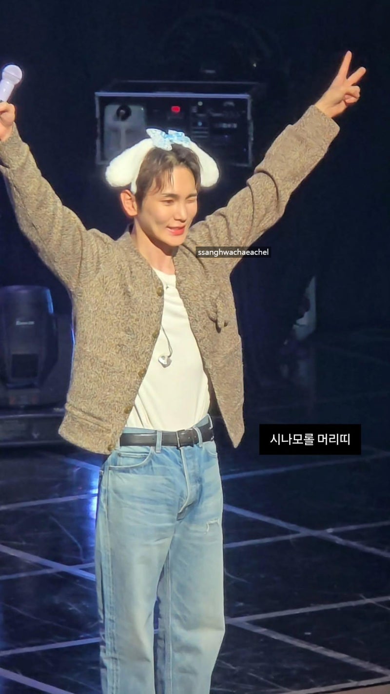 샤이니 키 생일파티 2026 KEY B-day PARTY 'KEYdult Club' 키덜트클럽 1회차 후기 명화라이브홀 2층 시....