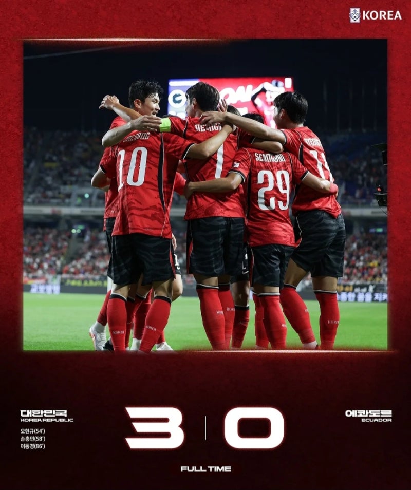 에콰도르에 3-0 승리 이끈 로베르토 모레노 임시 감독