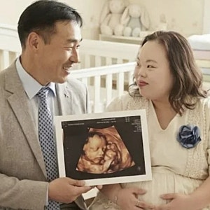 서은혜 임신설 사실 아니었다…조영남과 초음파 사진은 AI 이미지, 두 사람이 밝힌 2세 계획