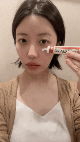 레티놀크림 추천 닥터비타 비타A크림으로 스킨케어한 후기