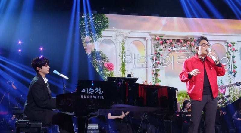 '백날 노래 잘해봐야 소용없어' 이승철 40주년 콘서트, 박보검 등장에 결국 주인공 뺏겼다