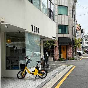 신사역 자가제면 우동 맛집 테보 | 로스카츠 붓카케우동 후기
