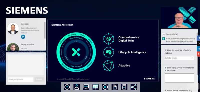 Siemens가 그리는 제조업 AI의 미래(9월25일 지멘스 웨비나)