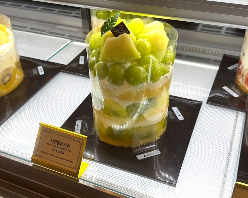 대전 성심당 롯데백화점 순수롤 케익부띠끄 웨이팅 추석 당일 실시간 후기