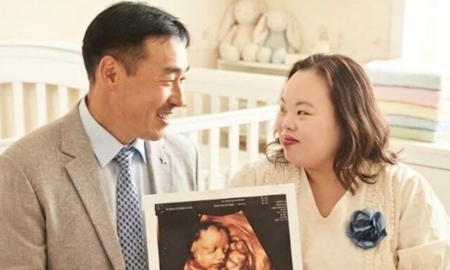 서은혜 임신설 초음파 공개 삭제 후 더 커진 궁금증