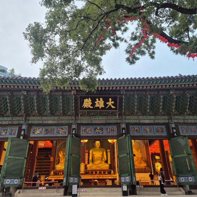 Recommended Free Exhibition Course: From Seoul Museum of Craft Art to Jogyesa Temple, Gwanghwamun, and Kyobo Art Space! Jongno-gu