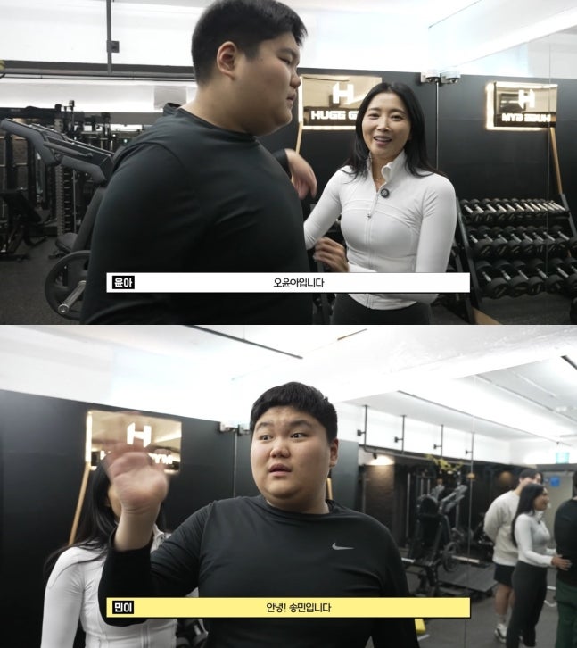 11년 만에 재혼한 오윤아, 일본서 경찰에 둘러싸였다더니…결국 300만원 호텔로 향한 사연