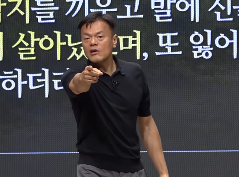 "가수로만 알았는데 이 정도였어?" 박진영 프로필부터 직접 밝힌 종교 이야기까지