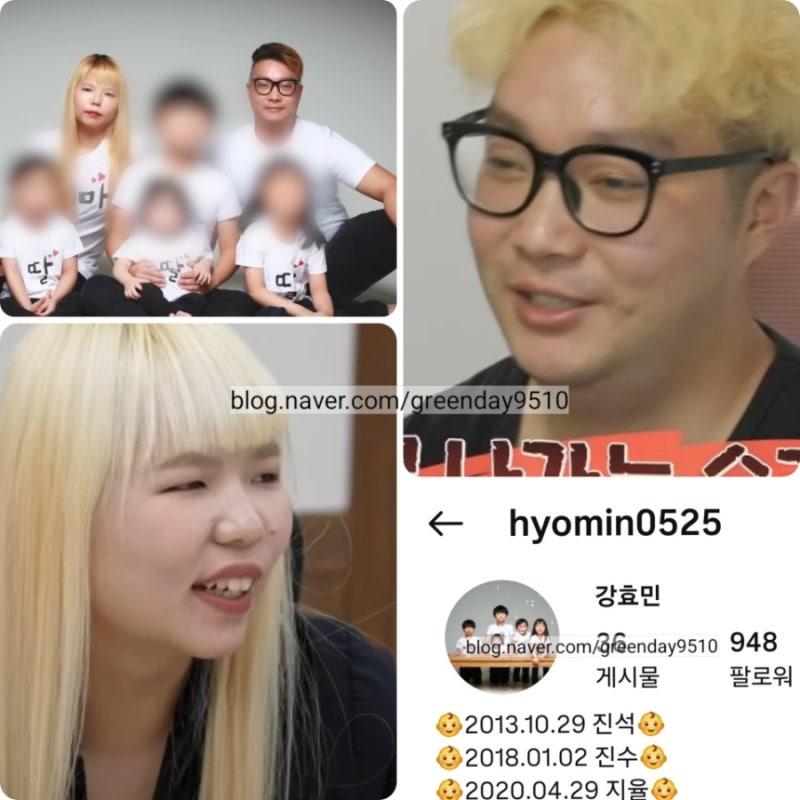이숙캠 사파리부부 인스타, 지역, 직업, 고딩엄빠, 오은영｜총정리 (이혼숙려캠프)