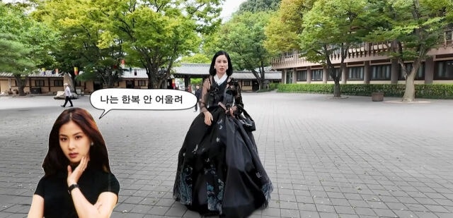 나나, 사극 과부 입술 논란에 결국 직접 고개 숙였다…"나의 잘못"