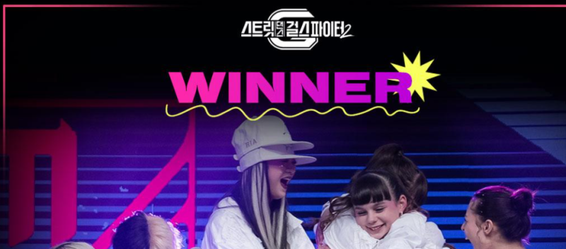 ‘스걸파2’ 야마다 리아 사망…잼 리퍼블릭 우승 함께했던 10대 댄서, 1년 넘는 투병 끝 별세