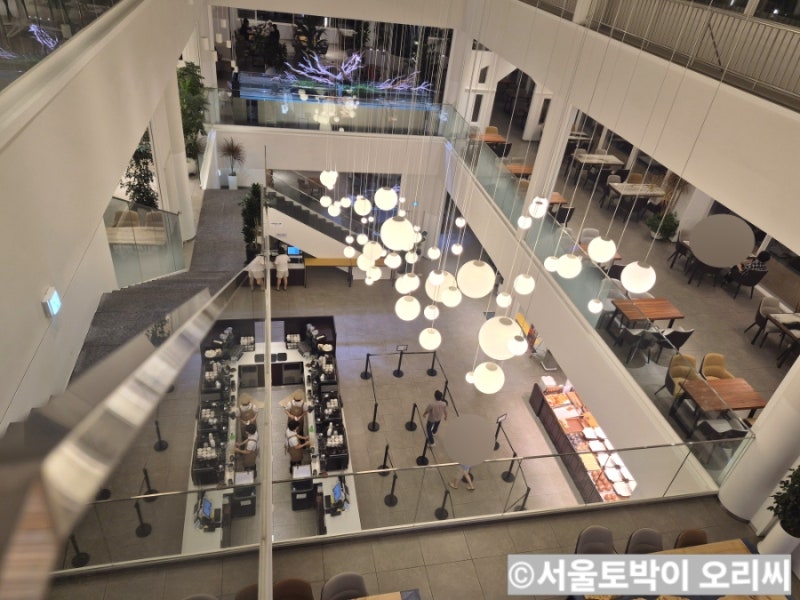 천안 홍종흔베이커리 식빵 케이크 유량동 빵집 추천 메뉴