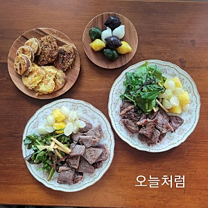 찹스테이크 레시피 소고기 등심 찹스테이크 만들기