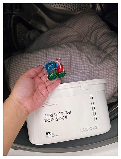 대용량 이불 빨래 세탁 방법 살림백서 고농축 캡술세제